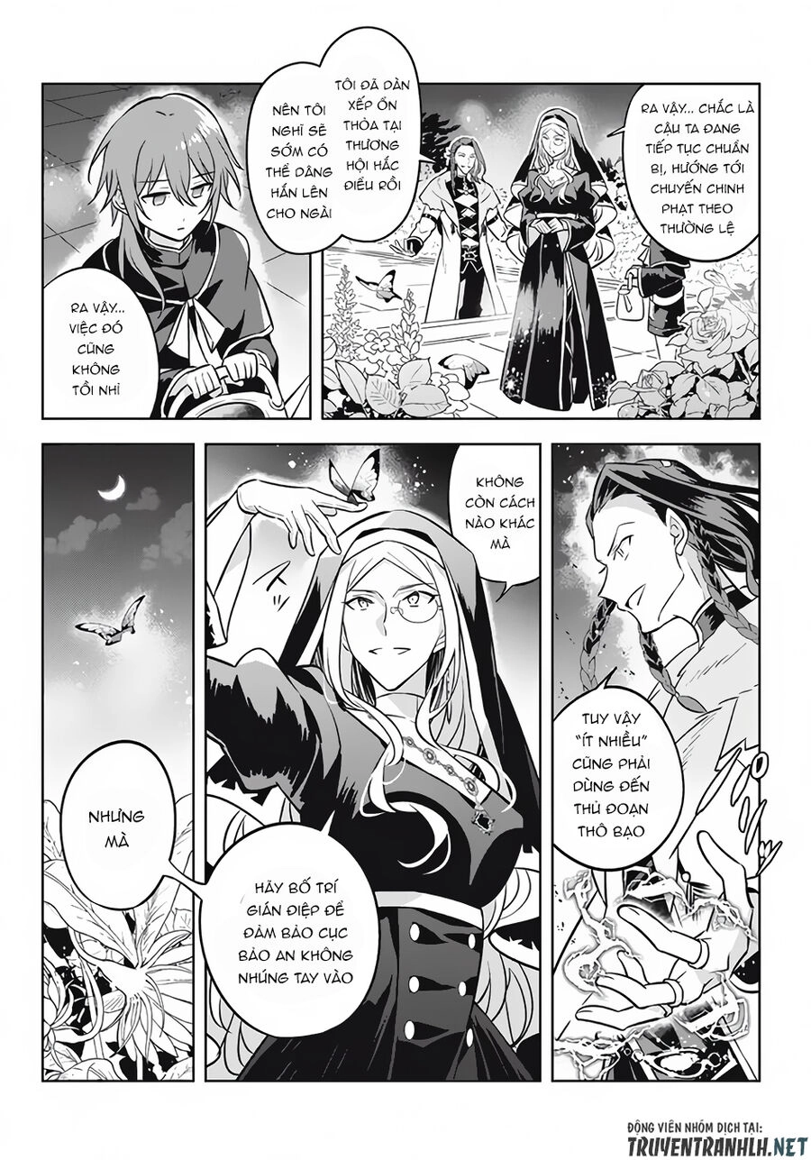 Hazure Sukiru “Konomi Masuta” ~ Sukiru No Mi (Tabetara Shinu) O Mugen Ni Tabe Rareru Yo Ni Natta Kudan Chapter 13.1 - 10