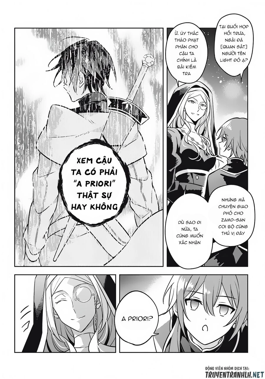 Hazure Sukiru “Konomi Masuta” ~ Sukiru No Mi (Tabetara Shinu) O Mugen Ni Tabe Rareru Yo Ni Natta Kudan Chapter 13.1 - 12