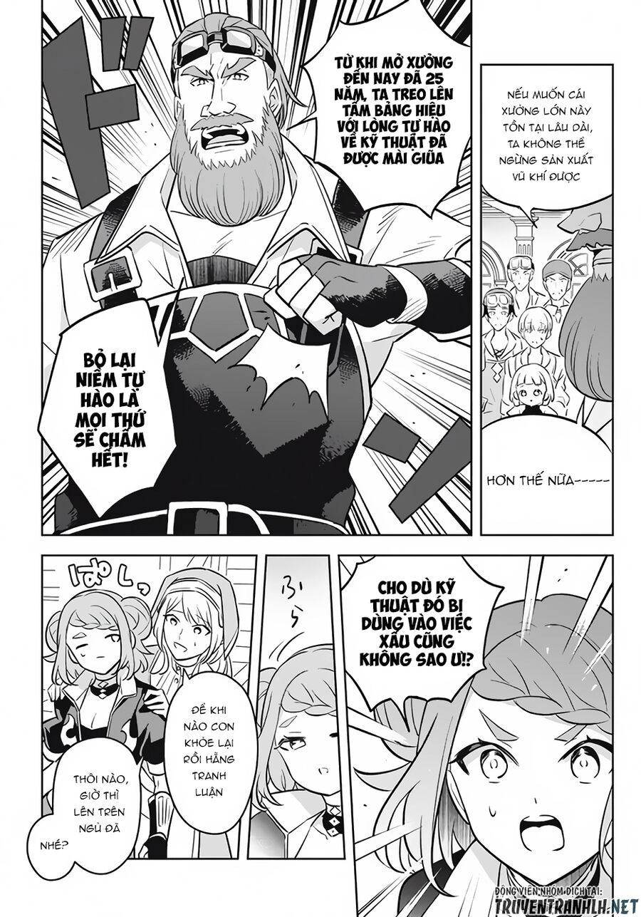 Hazure Sukiru “Konomi Masuta” ~ Sukiru No Mi (Tabetara Shinu) O Mugen Ni Tabe Rareru Yo Ni Natta Kudan Chapter 13.2 - 5