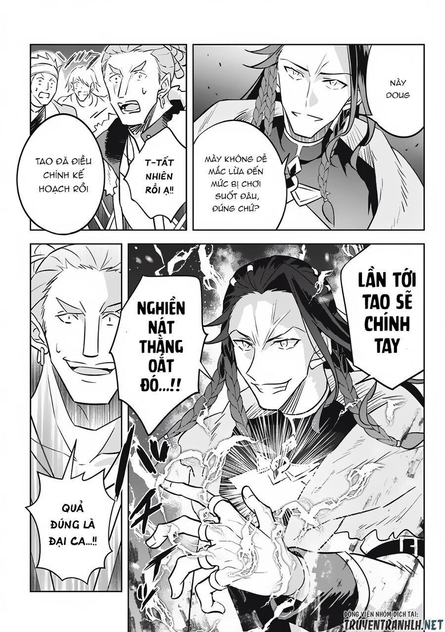 Hazure Sukiru “Konomi Masuta” ~ Sukiru No Mi (Tabetara Shinu) O Mugen Ni Tabe Rareru Yo Ni Natta Kudan Chapter 13.2 - 19