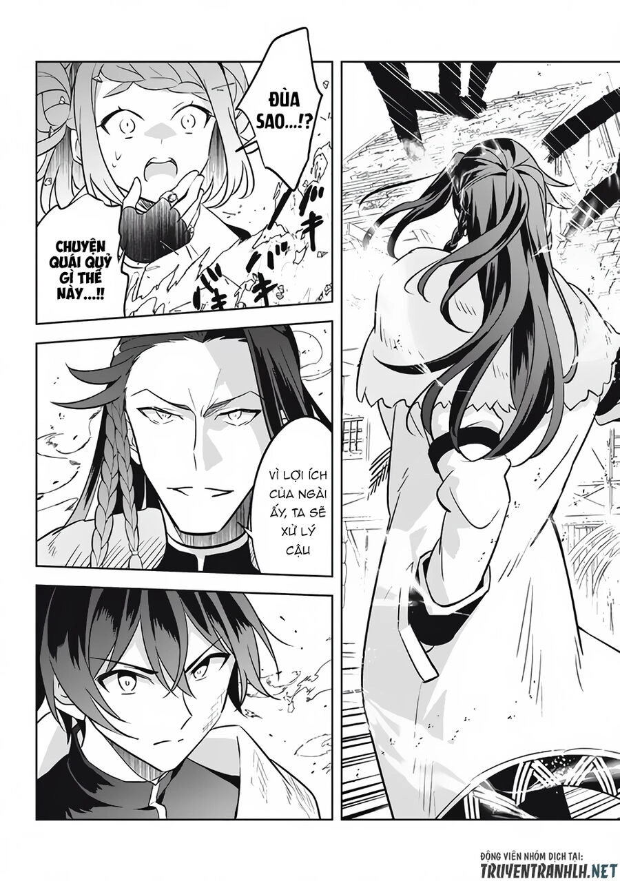 Hazure Sukiru “Konomi Masuta” ~ Sukiru No Mi (Tabetara Shinu) O Mugen Ni Tabe Rareru Yo Ni Natta Kudan Chapter 13.3 - 15