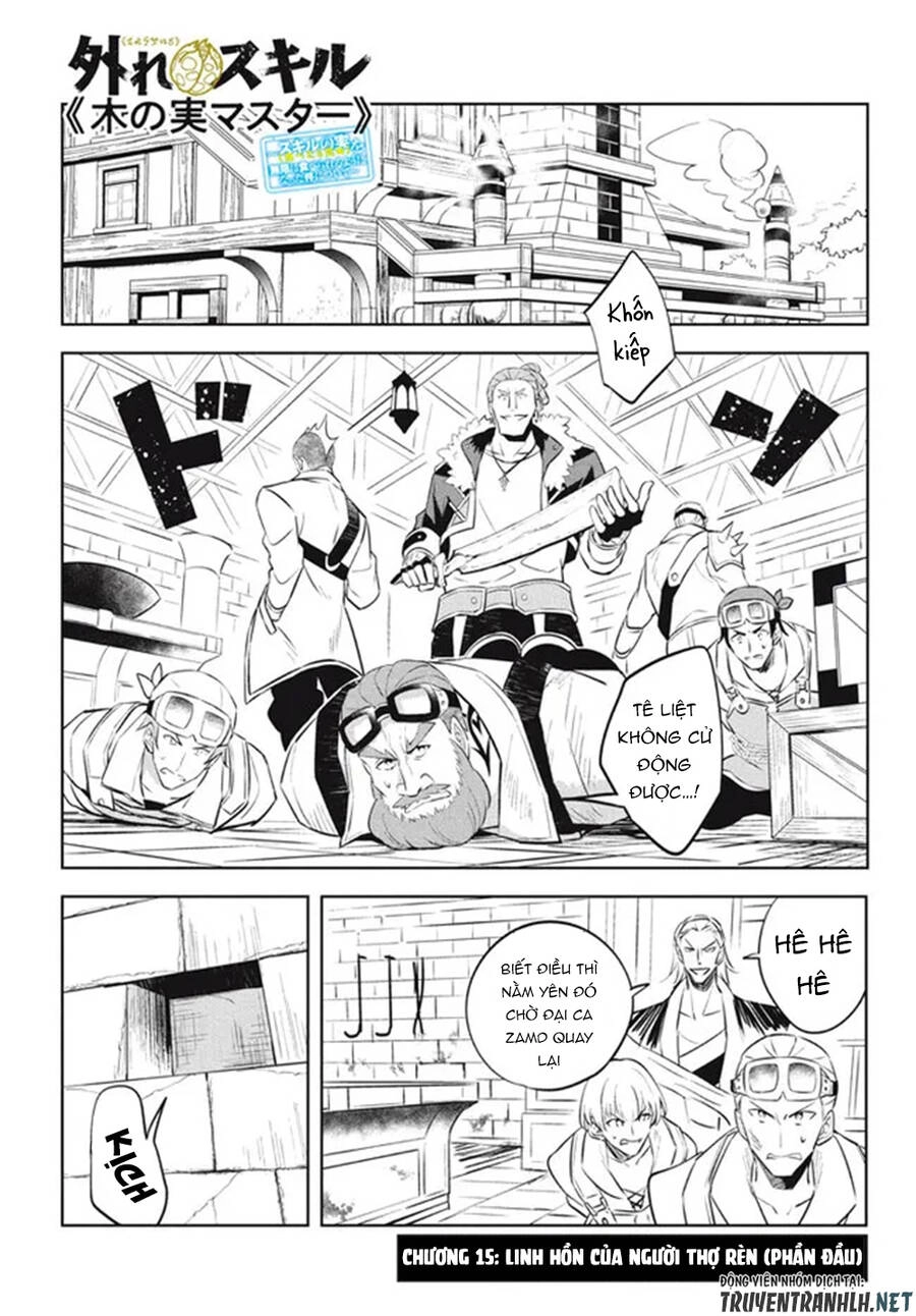 Hazure Sukiru “Konomi Masuta” ~ Sukiru No Mi (Tabetara Shinu) O Mugen Ni Tabe Rareru Yo Ni Natta Kudan Chapter 15 - 3