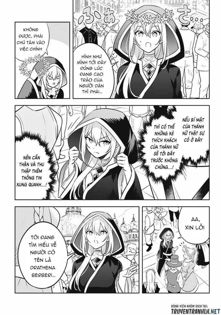 Hazure Sukiru “Konomi Masuta” ~ Sukiru No Mi (Tabetara Shinu) O Mugen Ni Tabe Rareru Yo Ni Natta Kudan Chapter 17 - 6