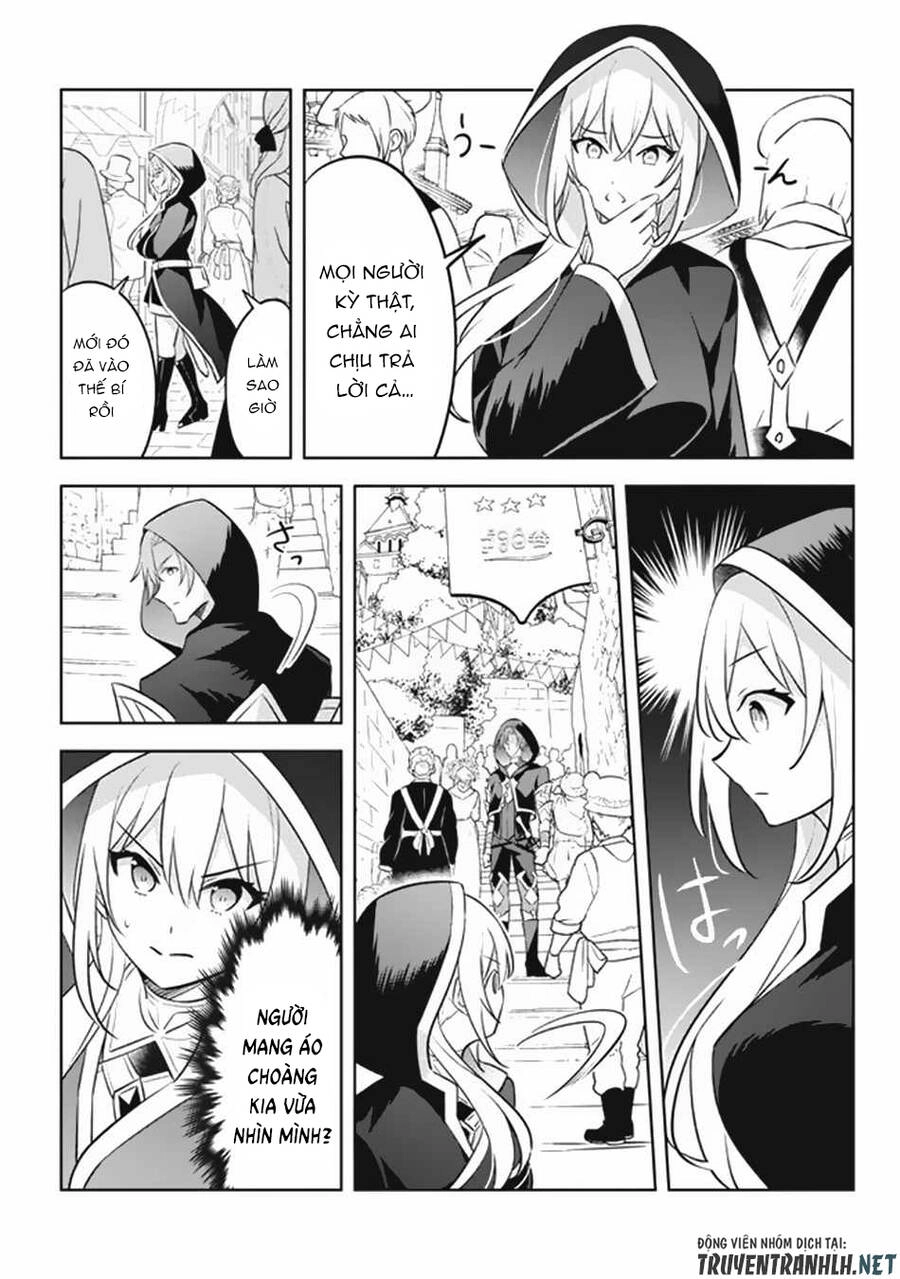 Hazure Sukiru “Konomi Masuta” ~ Sukiru No Mi (Tabetara Shinu) O Mugen Ni Tabe Rareru Yo Ni Natta Kudan Chapter 17 - 8