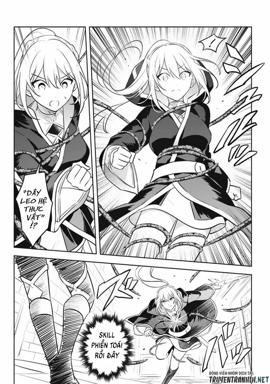 Hazure Sukiru “Konomi Masuta” ~ Sukiru No Mi (Tabetara Shinu) O Mugen Ni Tabe Rareru Yo Ni Natta Kudan Chapter 17 - 11