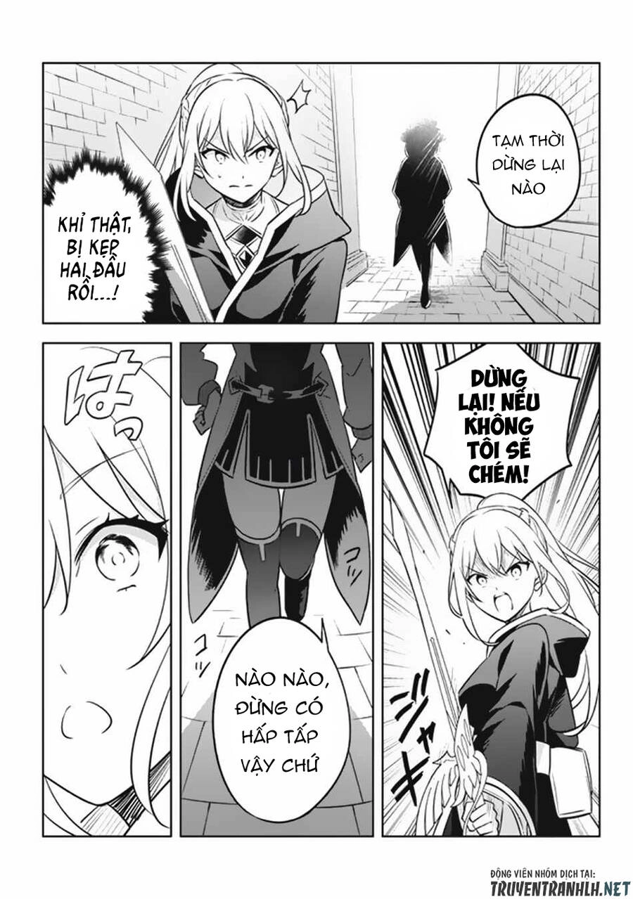 Hazure Sukiru “Konomi Masuta” ~ Sukiru No Mi (Tabetara Shinu) O Mugen Ni Tabe Rareru Yo Ni Natta Kudan Chapter 17 - 14