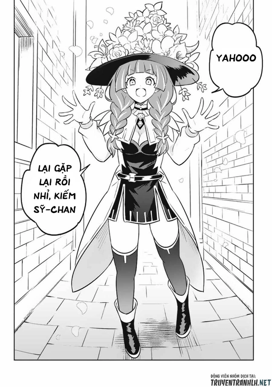 Hazure Sukiru “Konomi Masuta” ~ Sukiru No Mi (Tabetara Shinu) O Mugen Ni Tabe Rareru Yo Ni Natta Kudan Chapter 17 - 15