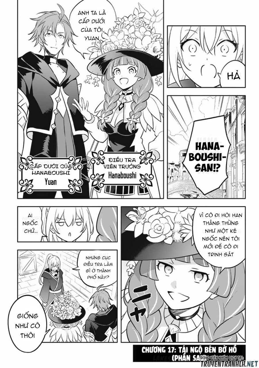 Hazure Sukiru “Konomi Masuta” ~ Sukiru No Mi (Tabetara Shinu) O Mugen Ni Tabe Rareru Yo Ni Natta Kudan Chapter 17 - 16