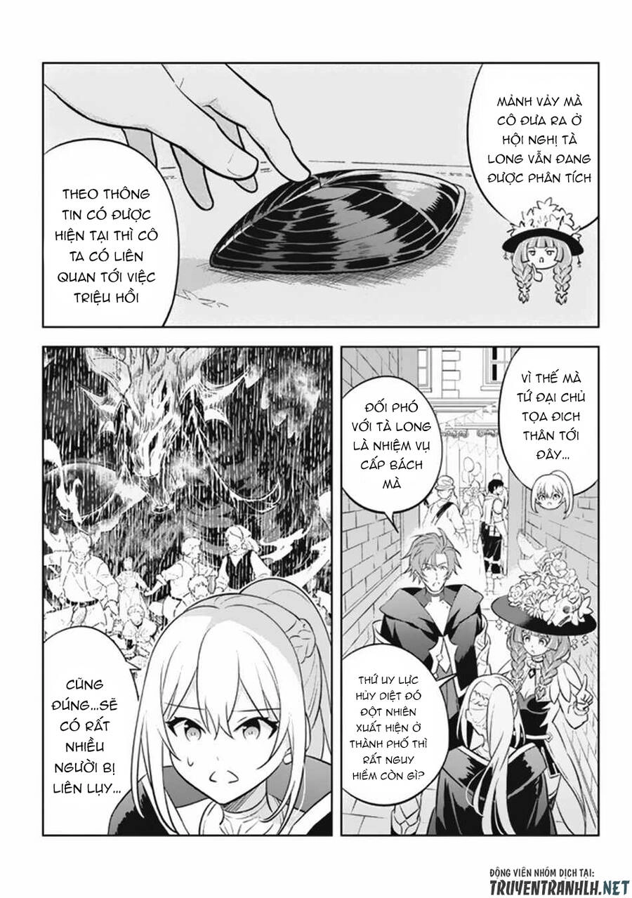 Hazure Sukiru “Konomi Masuta” ~ Sukiru No Mi (Tabetara Shinu) O Mugen Ni Tabe Rareru Yo Ni Natta Kudan Chapter 17 - 18