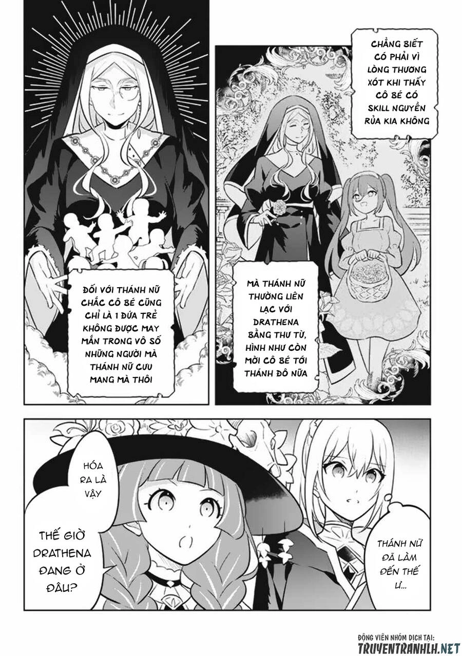 Hazure Sukiru “Konomi Masuta” ~ Sukiru No Mi (Tabetara Shinu) O Mugen Ni Tabe Rareru Yo Ni Natta Kudan Chapter 17 - 27