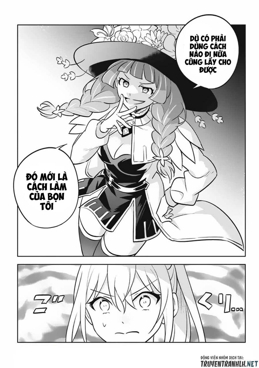 Hazure Sukiru “Konomi Masuta” ~ Sukiru No Mi (Tabetara Shinu) O Mugen Ni Tabe Rareru Yo Ni Natta Kudan Chapter 17 - 32