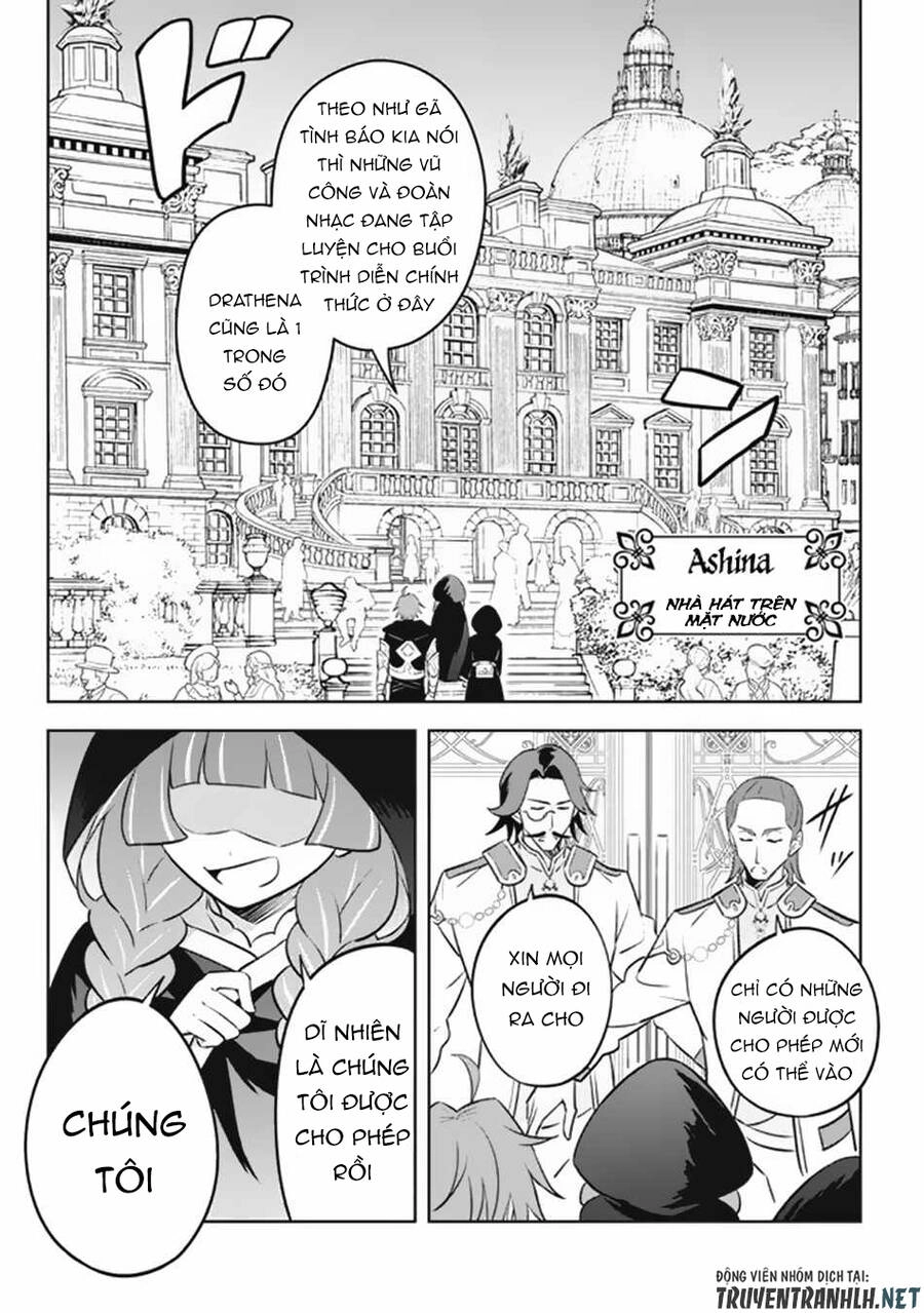 Hazure Sukiru “Konomi Masuta” ~ Sukiru No Mi (Tabetara Shinu) O Mugen Ni Tabe Rareru Yo Ni Natta Kudan Chapter 18 - 8