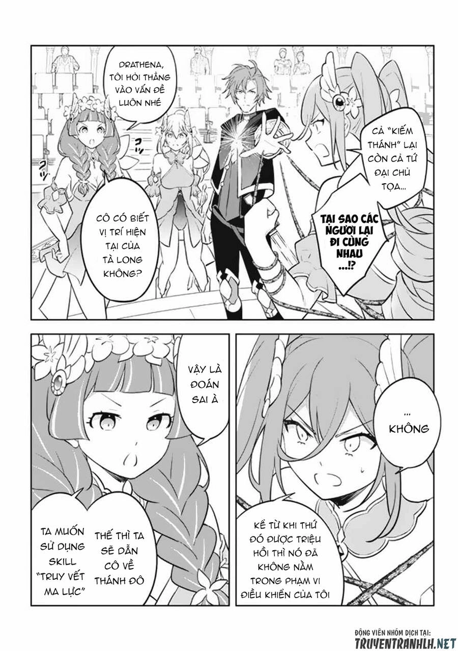 Hazure Sukiru “Konomi Masuta” ~ Sukiru No Mi (Tabetara Shinu) O Mugen Ni Tabe Rareru Yo Ni Natta Kudan Chapter 18 - 17