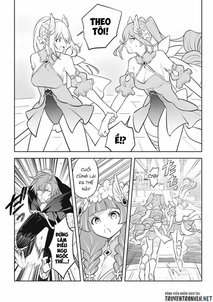 Hazure Sukiru “Konomi Masuta” ~ Sukiru No Mi (Tabetara Shinu) O Mugen Ni Tabe Rareru Yo Ni Natta Kudan Chapter 18 - 23