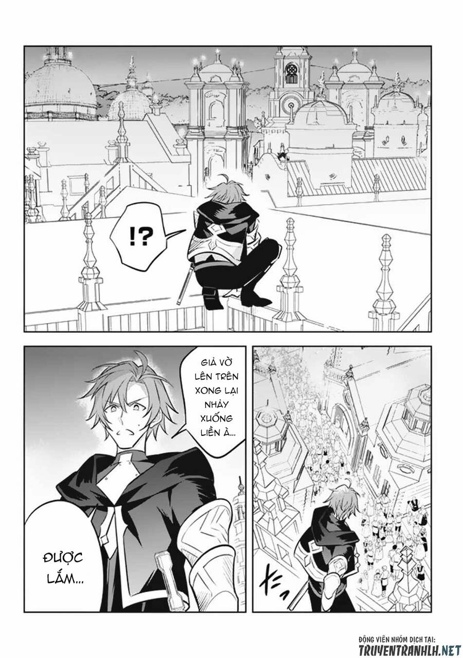 Hazure Sukiru “Konomi Masuta” ~ Sukiru No Mi (Tabetara Shinu) O Mugen Ni Tabe Rareru Yo Ni Natta Kudan Chapter 18 - 26