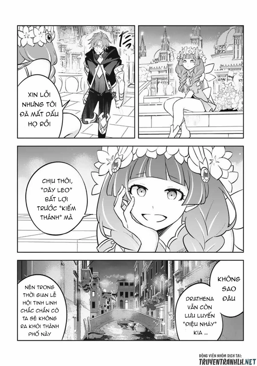 Hazure Sukiru “Konomi Masuta” ~ Sukiru No Mi (Tabetara Shinu) O Mugen Ni Tabe Rareru Yo Ni Natta Kudan Chapter 18 - 27