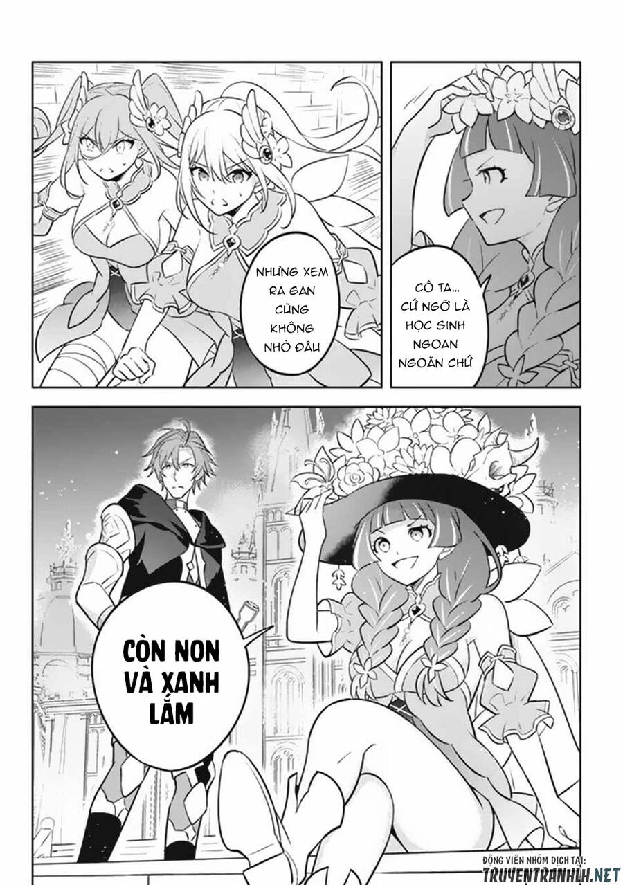 Hazure Sukiru “Konomi Masuta” ~ Sukiru No Mi (Tabetara Shinu) O Mugen Ni Tabe Rareru Yo Ni Natta Kudan Chapter 18 - 28