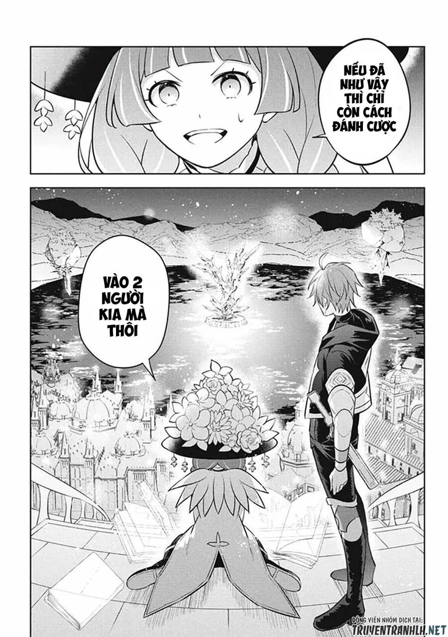 Hazure Sukiru “Konomi Masuta” ~ Sukiru No Mi (Tabetara Shinu) O Mugen Ni Tabe Rareru Yo Ni Natta Kudan Chapter 19 - 11