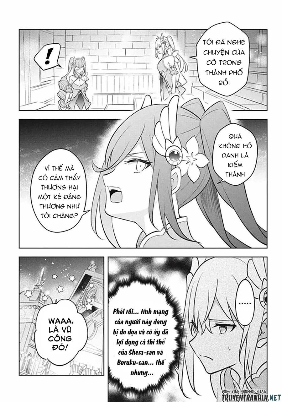 Hazure Sukiru “Konomi Masuta” ~ Sukiru No Mi (Tabetara Shinu) O Mugen Ni Tabe Rareru Yo Ni Natta Kudan Chapter 19 - 15