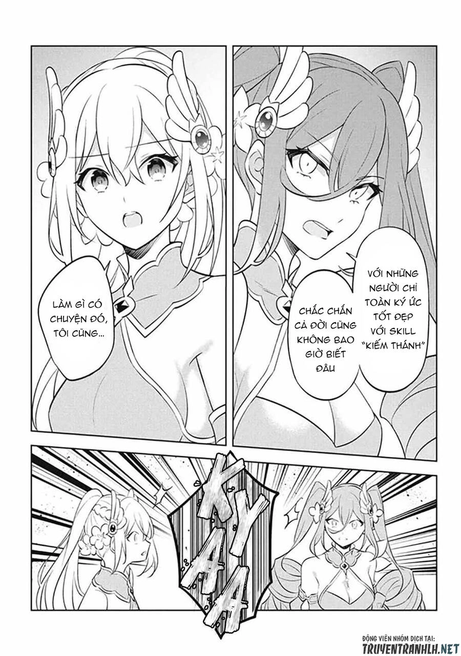 Hazure Sukiru “Konomi Masuta” ~ Sukiru No Mi (Tabetara Shinu) O Mugen Ni Tabe Rareru Yo Ni Natta Kudan Chapter 19 - 19