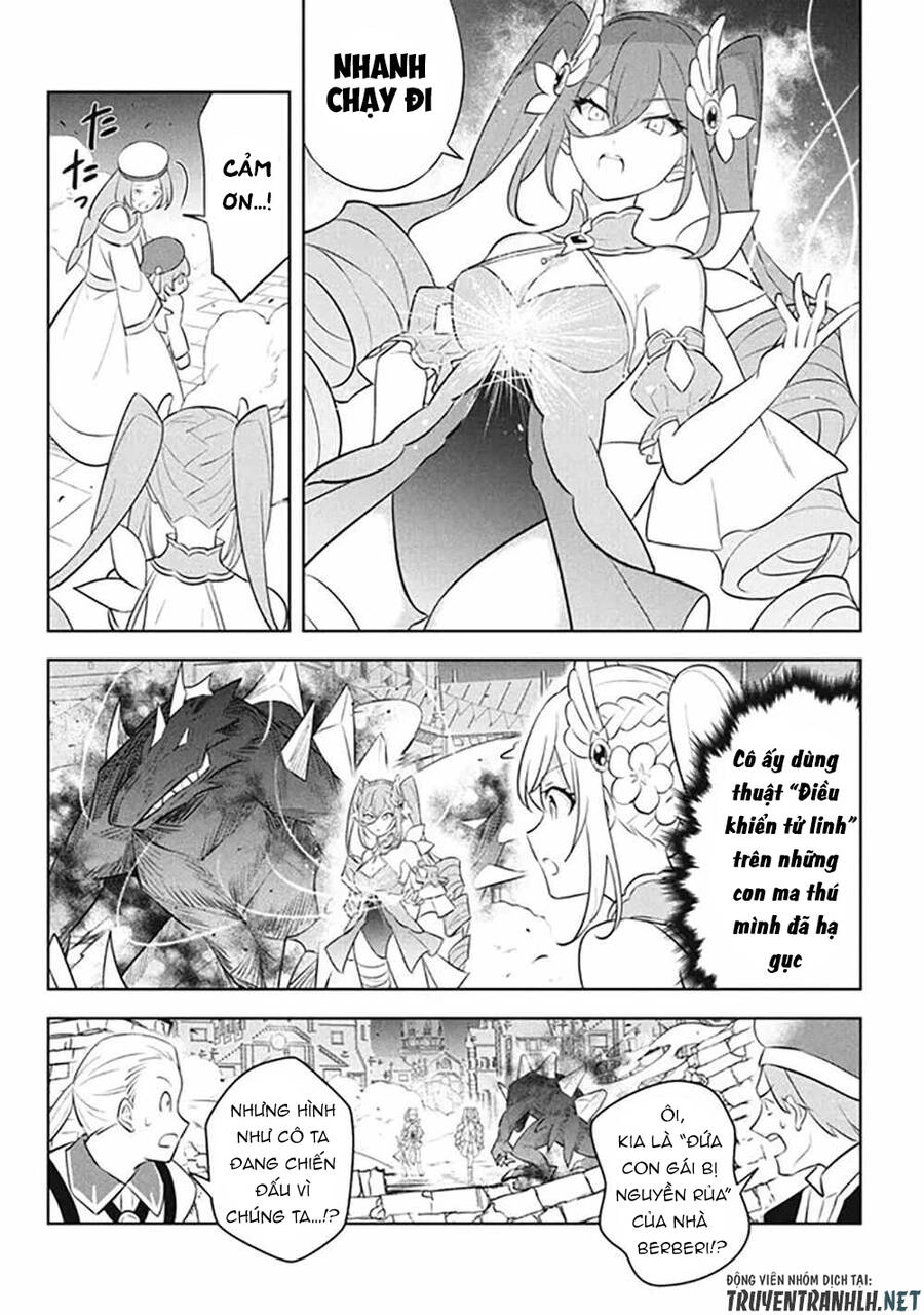 Hazure Sukiru “Konomi Masuta” ~ Sukiru No Mi (Tabetara Shinu) O Mugen Ni Tabe Rareru Yo Ni Natta Kudan Chapter 19 - 26