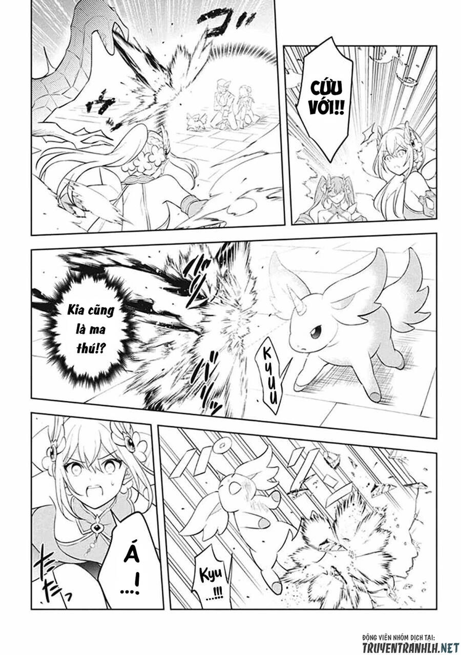 Hazure Sukiru “Konomi Masuta” ~ Sukiru No Mi (Tabetara Shinu) O Mugen Ni Tabe Rareru Yo Ni Natta Kudan Chapter 19 - 27