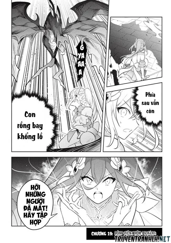 Hazure Sukiru “Konomi Masuta” ~ Sukiru No Mi (Tabetara Shinu) O Mugen Ni Tabe Rareru Yo Ni Natta Kudan Chapter 19 - 31