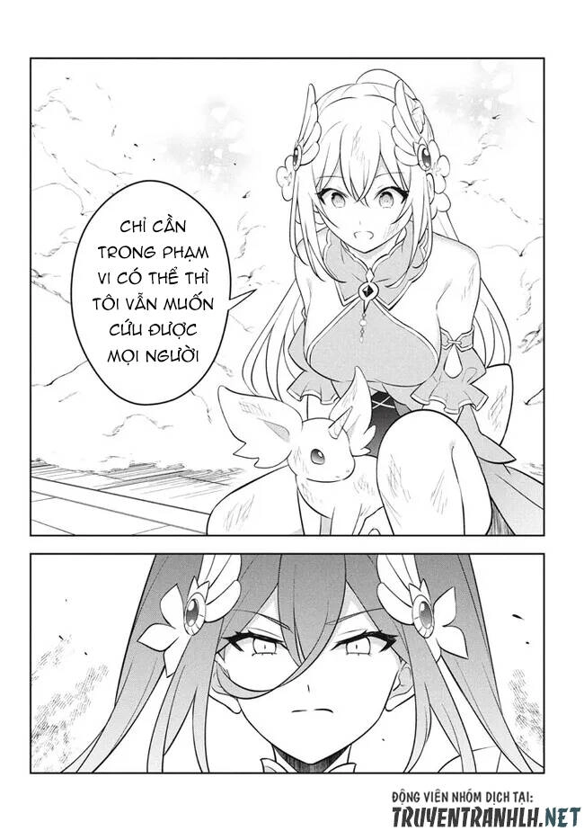 Hazure Sukiru “Konomi Masuta” ~ Sukiru No Mi (Tabetara Shinu) O Mugen Ni Tabe Rareru Yo Ni Natta Kudan Chapter 19 - 34