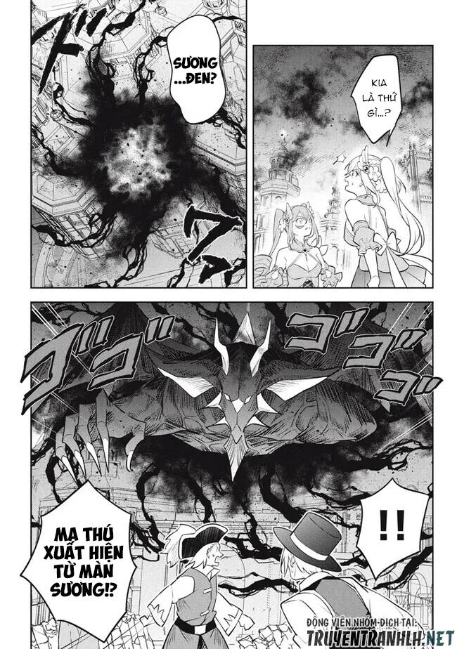 Hazure Sukiru “Konomi Masuta” ~ Sukiru No Mi (Tabetara Shinu) O Mugen Ni Tabe Rareru Yo Ni Natta Kudan Chapter 19 - 37