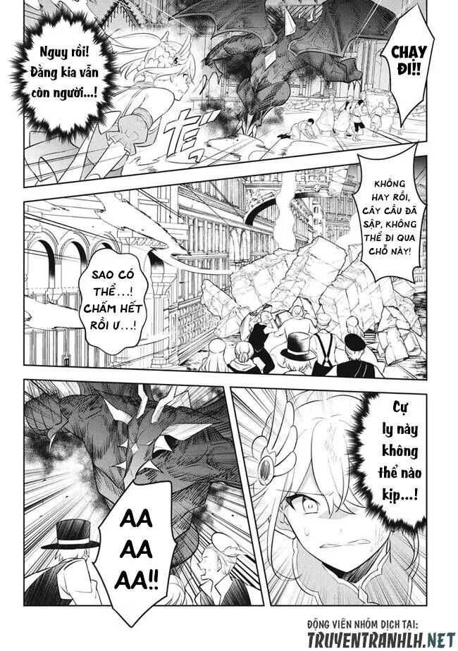 Hazure Sukiru “Konomi Masuta” ~ Sukiru No Mi (Tabetara Shinu) O Mugen Ni Tabe Rareru Yo Ni Natta Kudan Chapter 19 - 38