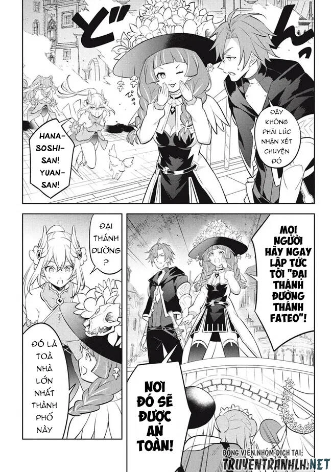 Hazure Sukiru “Konomi Masuta” ~ Sukiru No Mi (Tabetara Shinu) O Mugen Ni Tabe Rareru Yo Ni Natta Kudan Chapter 19 - 41