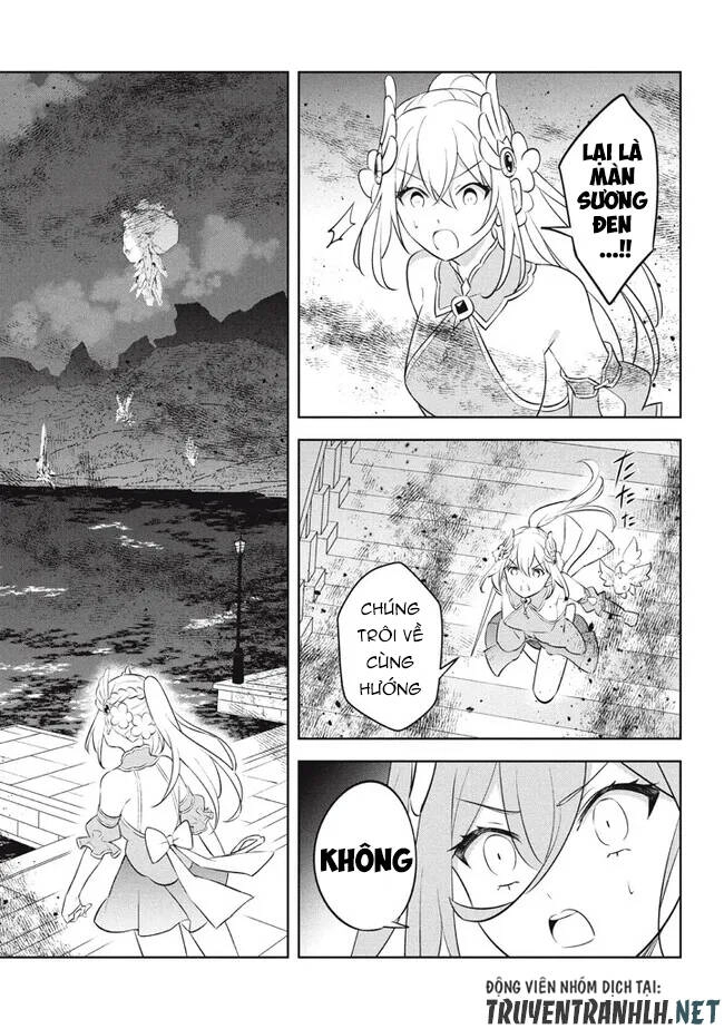 Hazure Sukiru “Konomi Masuta” ~ Sukiru No Mi (Tabetara Shinu) O Mugen Ni Tabe Rareru Yo Ni Natta Kudan Chapter 19 - 46