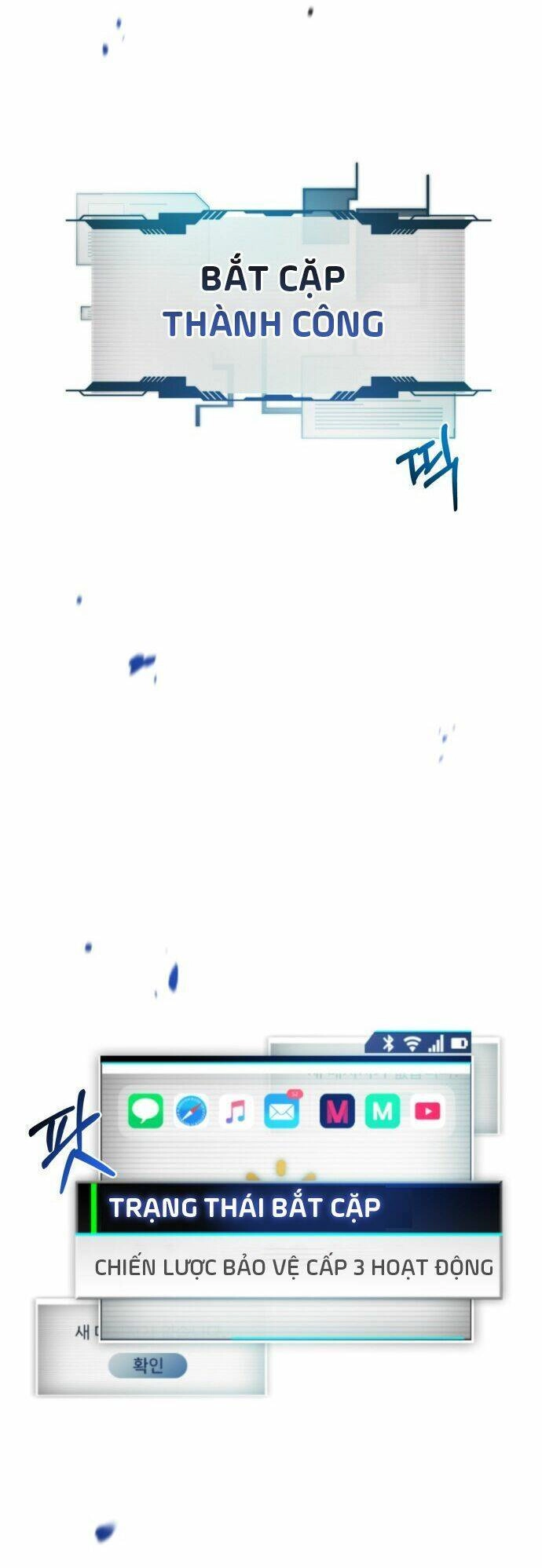 Thuyết Thiên Đường Chapter 5 - 54