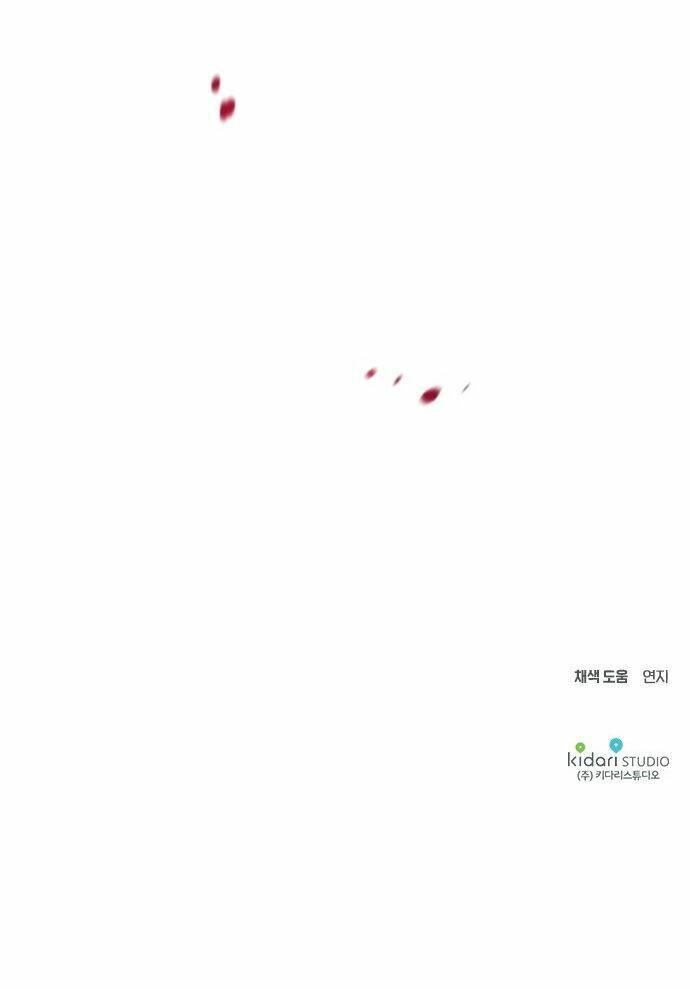 Thuyết Thiên Đường Chapter 6 - 74