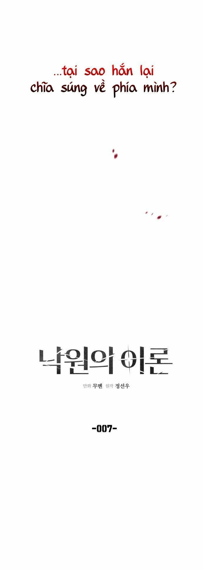 Thuyết Thiên Đường Chapter 7 - 4