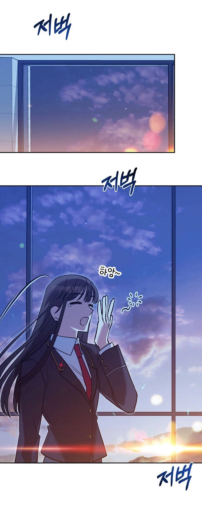 Thuyết Thiên Đường Chapter 12 - 8