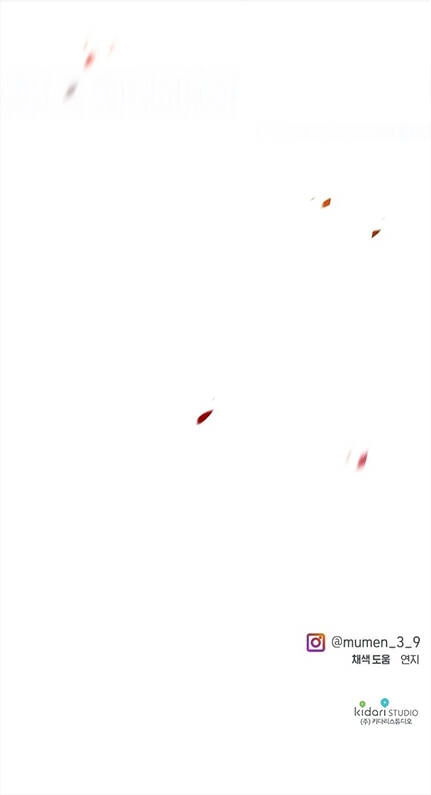 Thuyết Thiên Đường Chapter 12 - 66