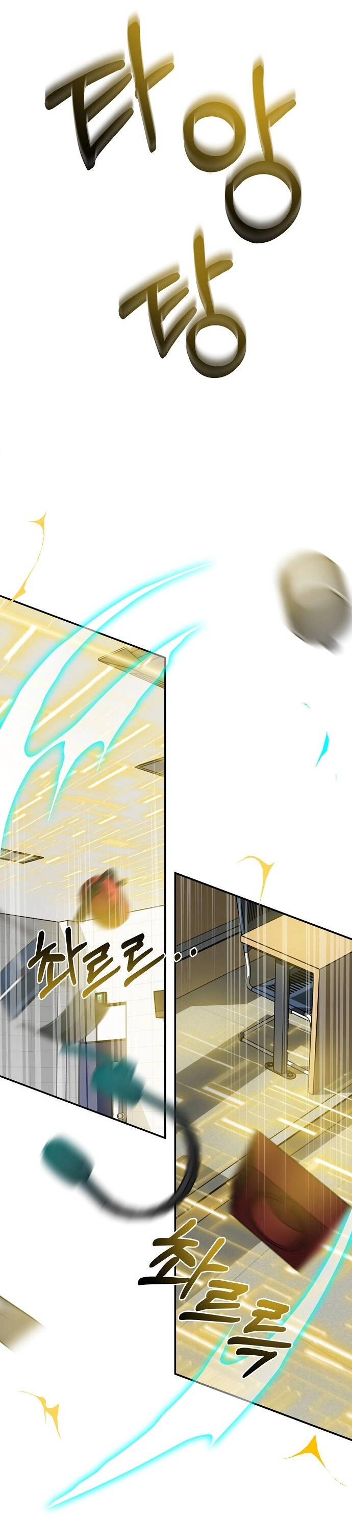 Thuyết Thiên Đường Chapter 13 - 34