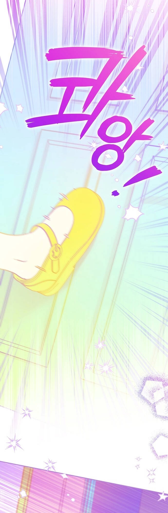 Thuyết Thiên Đường Chapter 17 - 39