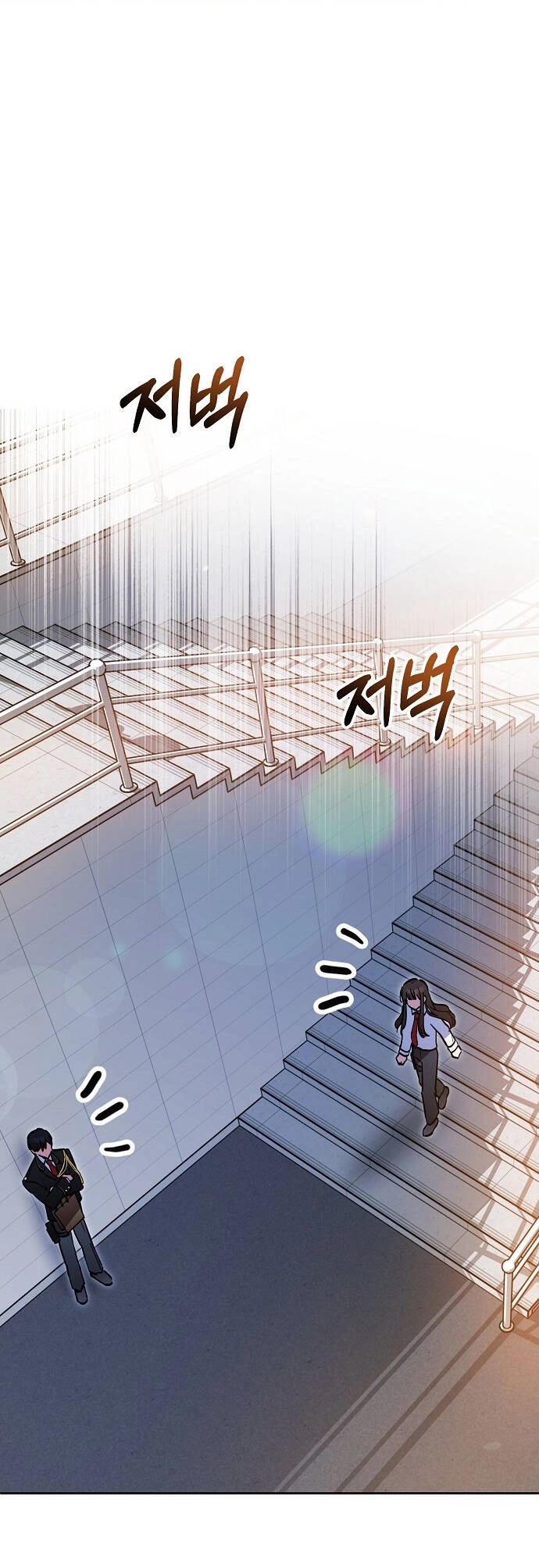 Thuyết Thiên Đường Chapter 17 - 54