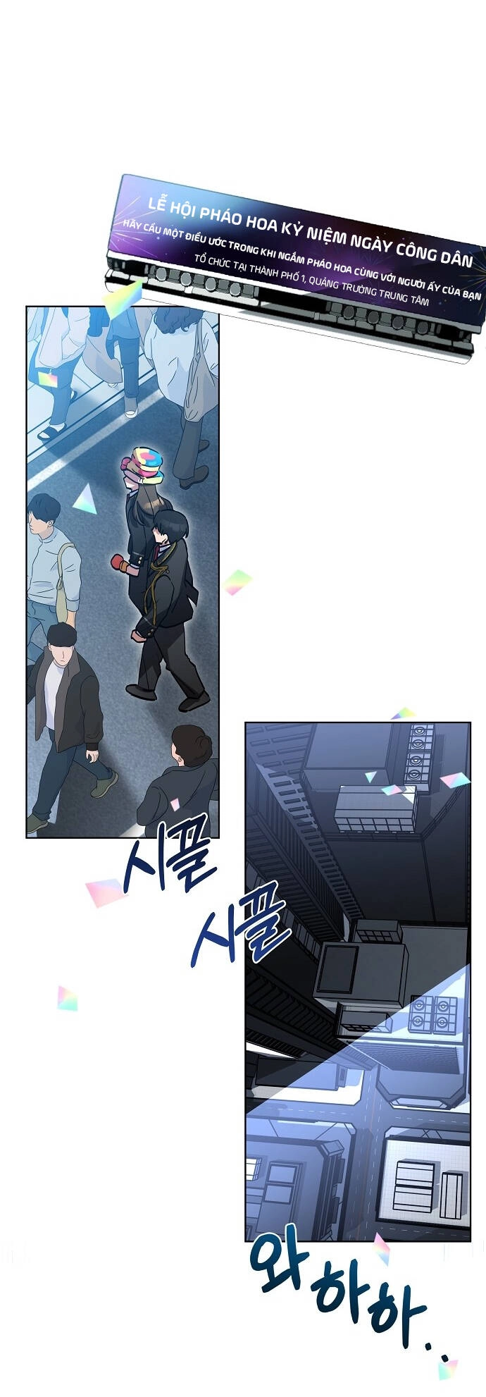 Thuyết Thiên Đường Chapter 18 - 53