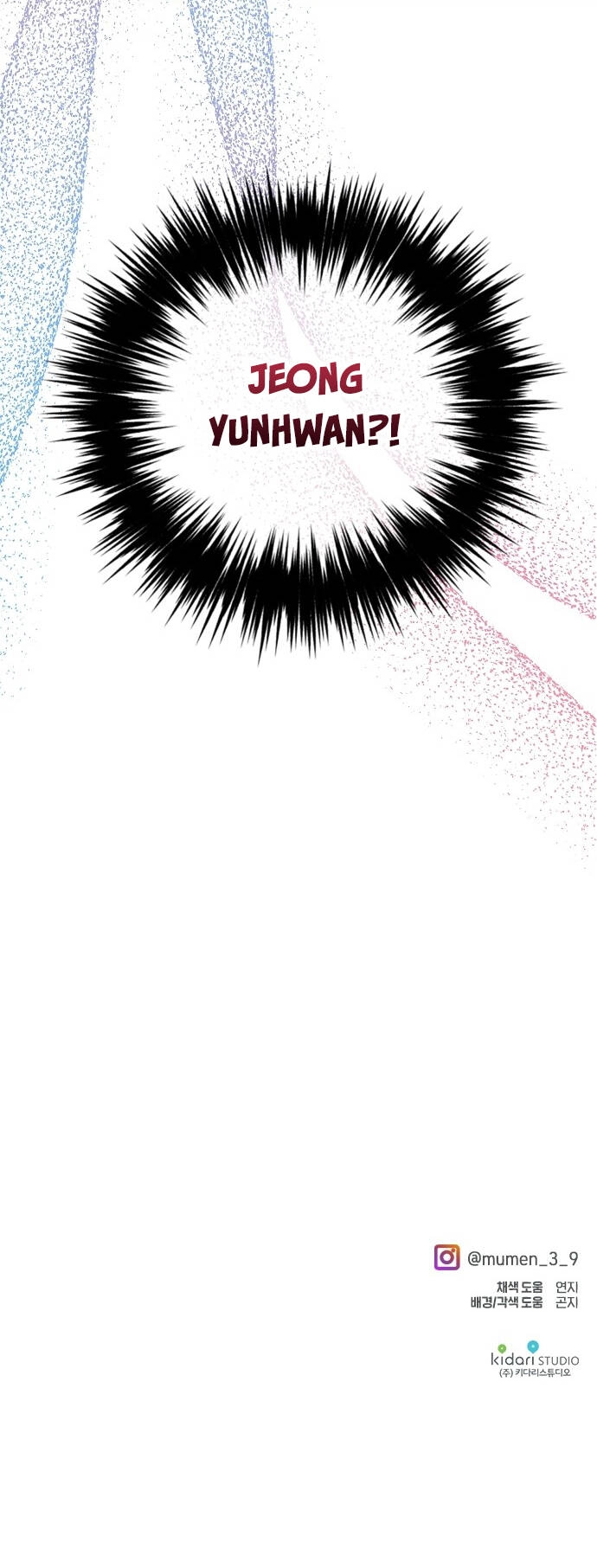 Thuyết Thiên Đường Chapter 19 - 73