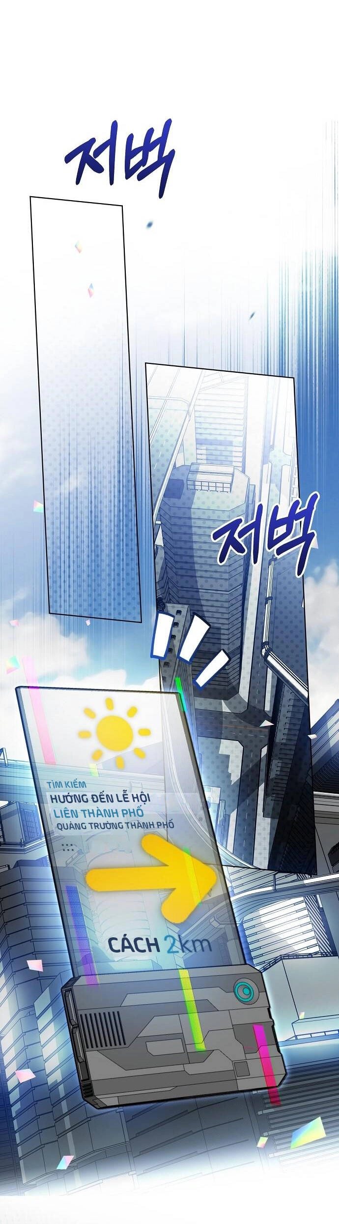 Thuyết Thiên Đường Chapter 22 - 18