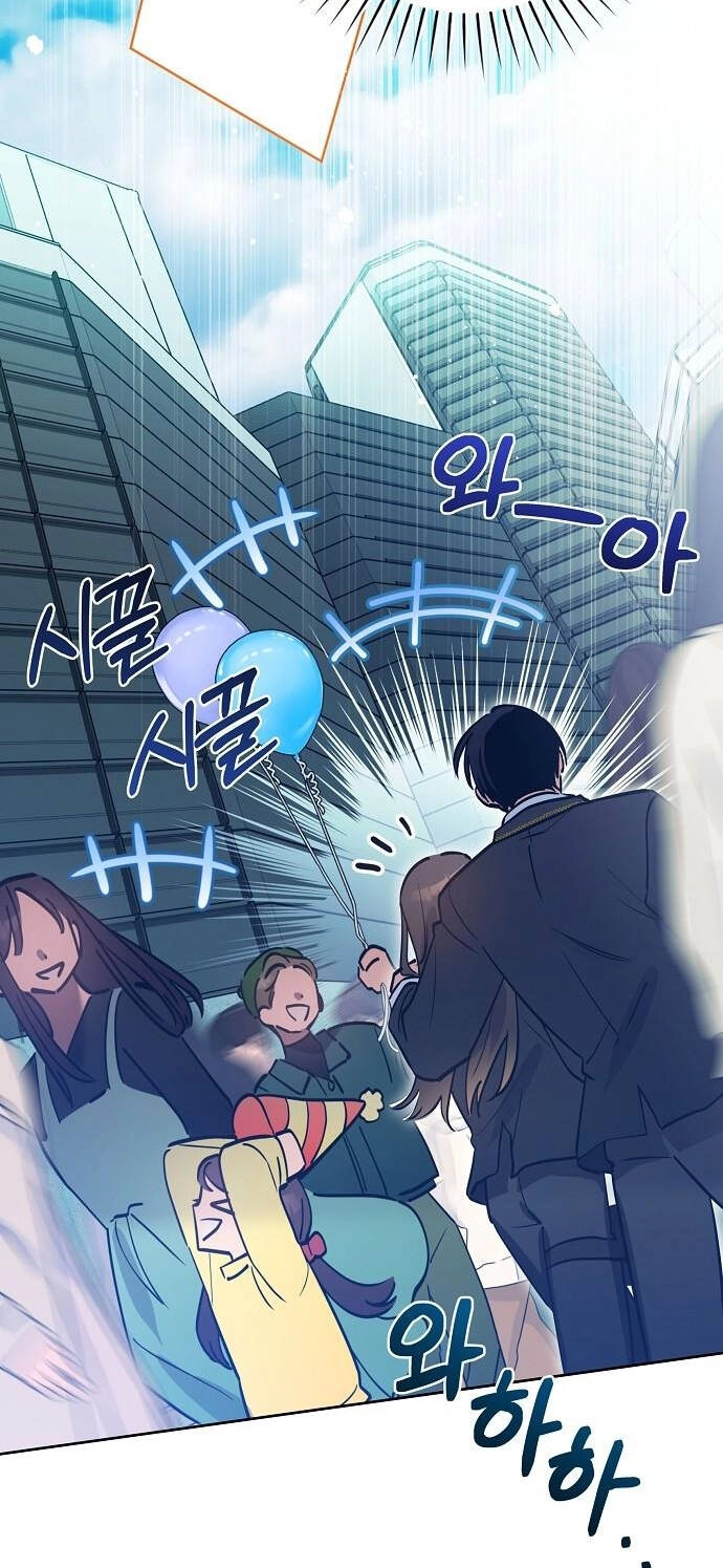 Thuyết Thiên Đường Chapter 22 - 27