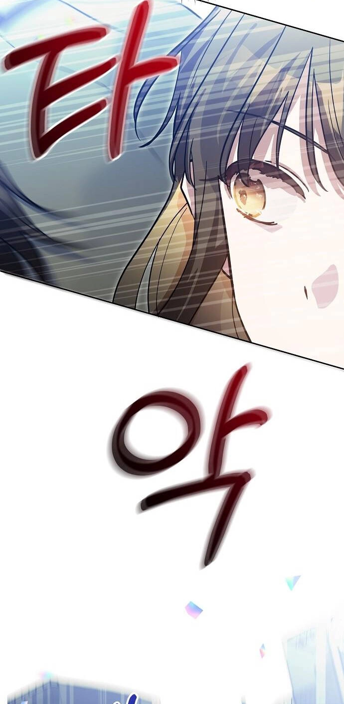 Thuyết Thiên Đường Chapter 23 - 57