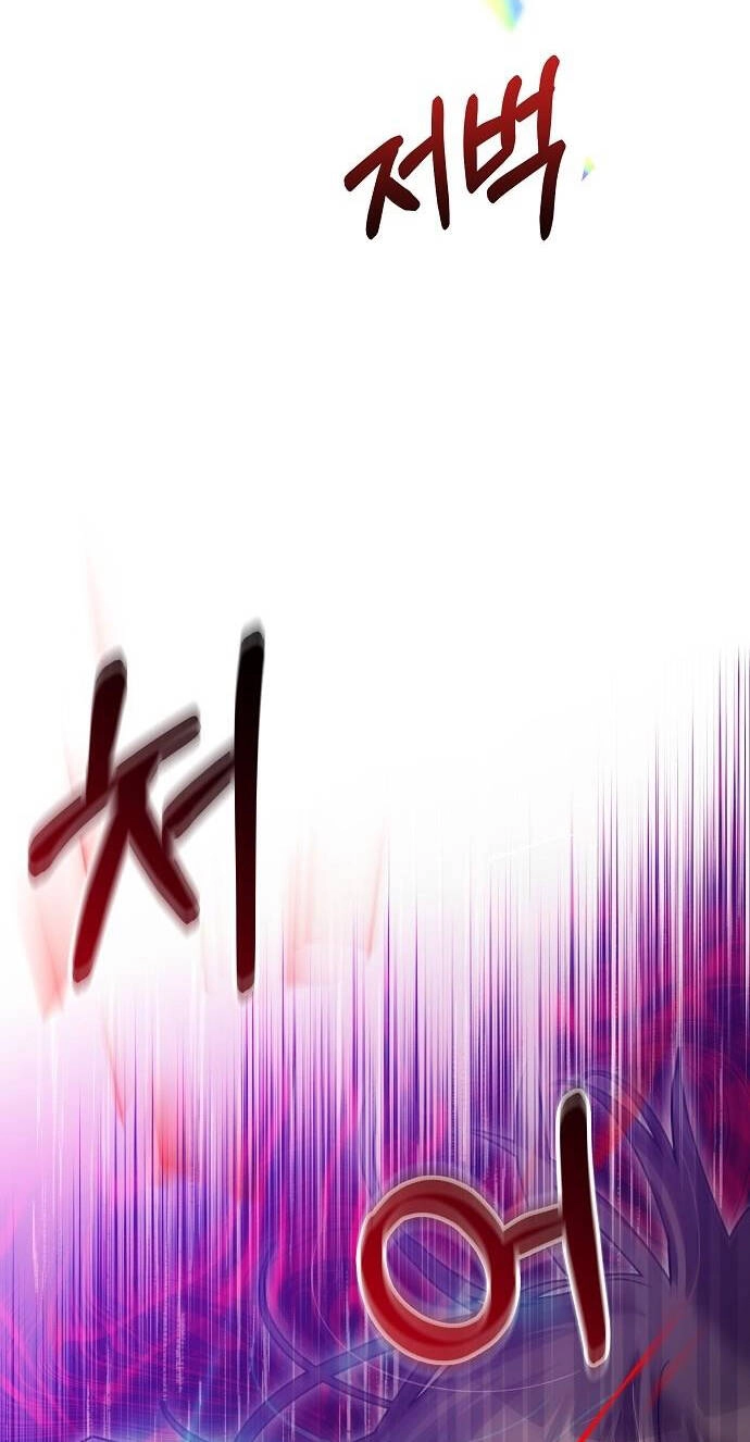 Thuyết Thiên Đường Chapter 23 - 64