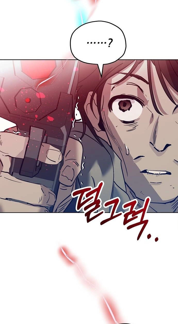 Thuyết Thiên Đường Chapter 24 - 4