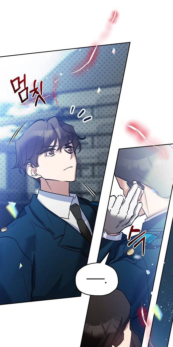 Thuyết Thiên Đường Chapter 24 - 14