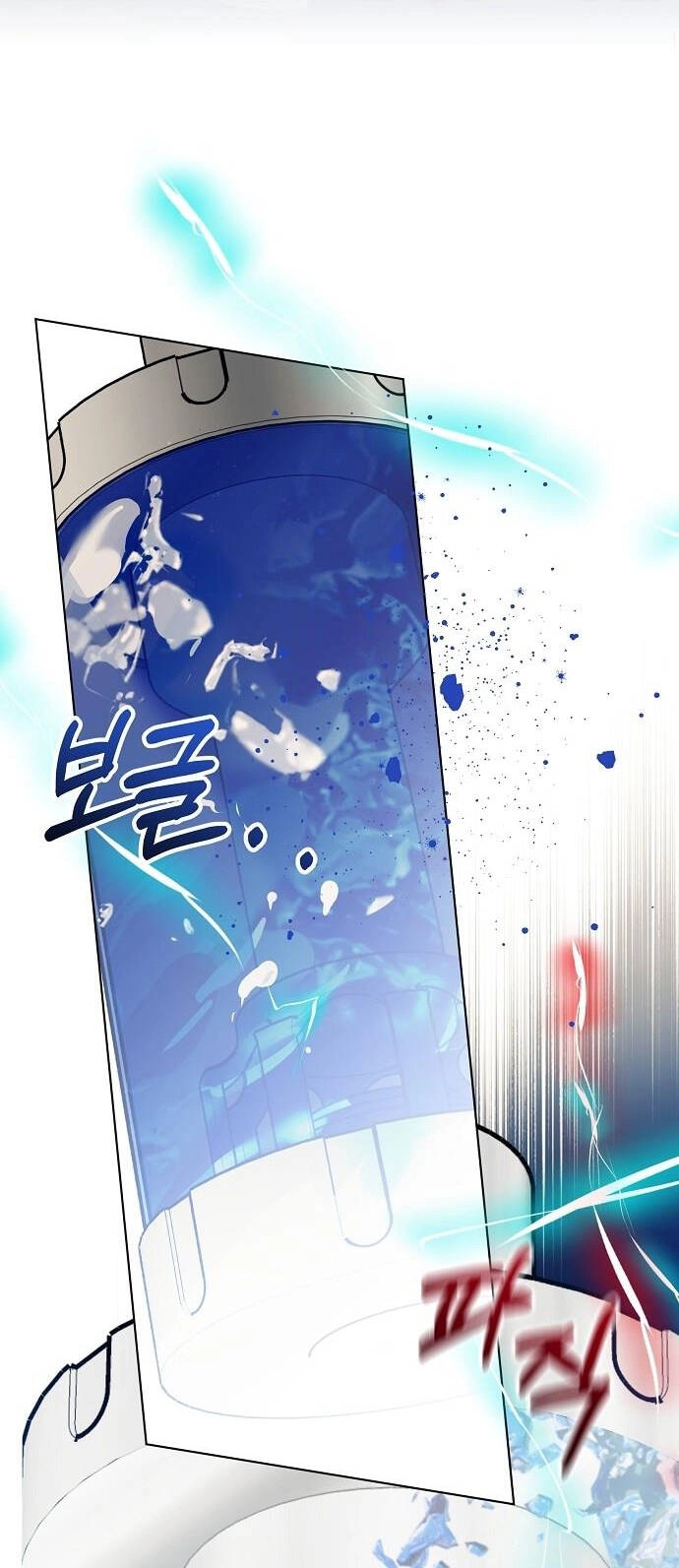 Thuyết Thiên Đường Chapter 24 - 21