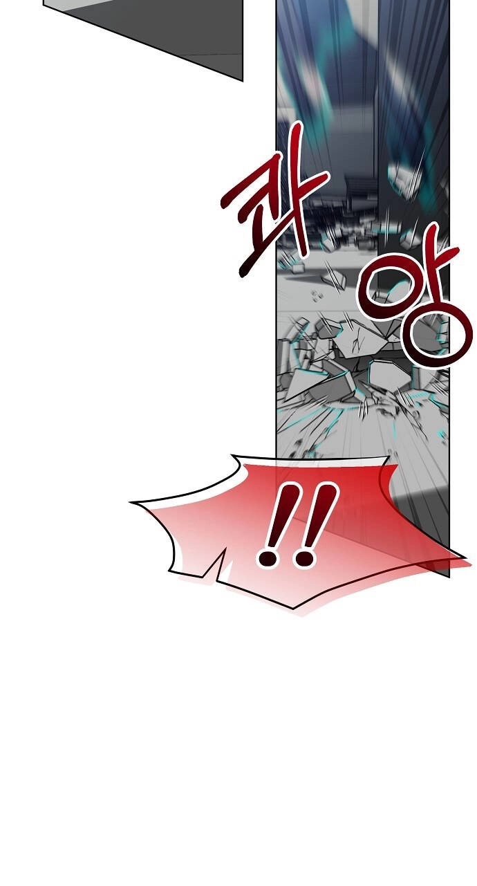 Thuyết Thiên Đường Chapter 25 - 12